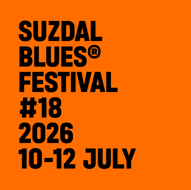 SUZDAL BLUES 2026